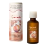 Geurolie Granada (Granaatappel) 50ml - Boles D'olor
